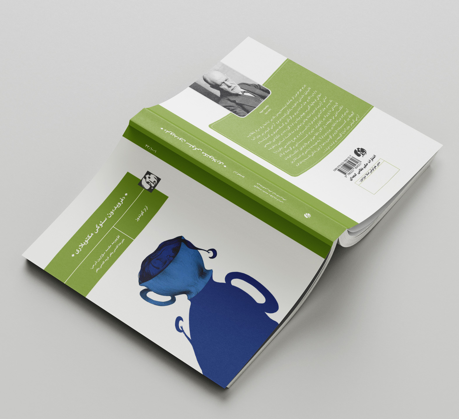 Froidun Sevgi maktublari2